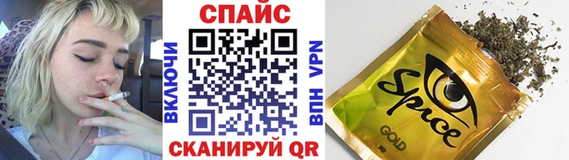 Бутират 99%  Боровск 