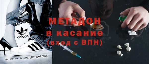 а пвп мука Алексеевка