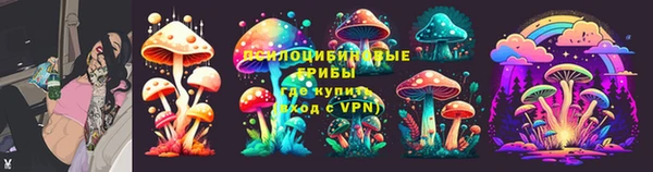 ALPHA PVP Алзамай