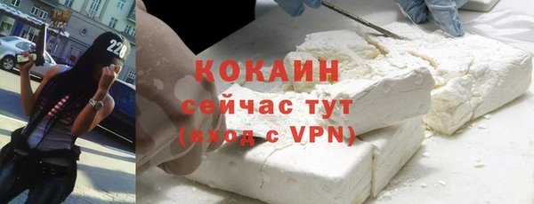 а пвп мука Алексеевка