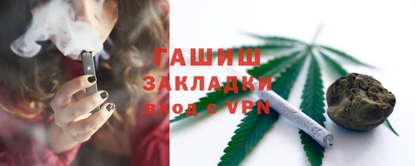 скорость Алексин