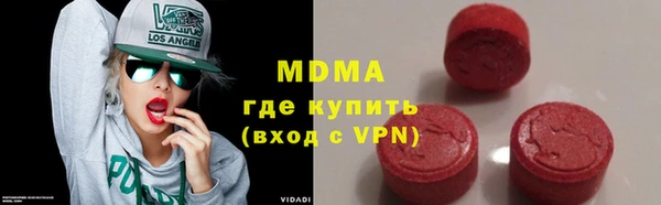 а пвп мука Алексеевка
