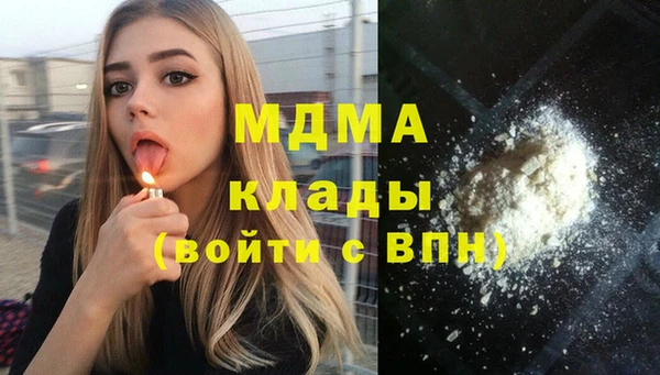 ALPHA PVP Алзамай