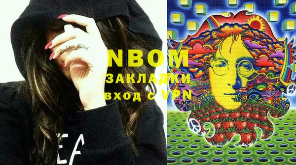 круглые Семилуки