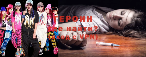 mix Семикаракорск