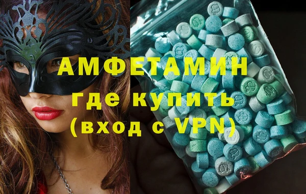 скорость Алексин