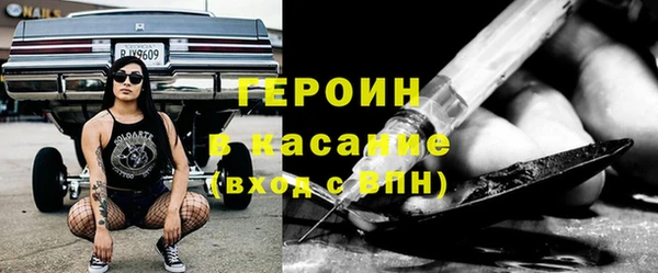 скорость Алексин