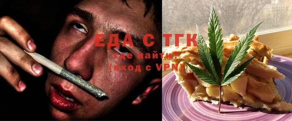скорость Алексин