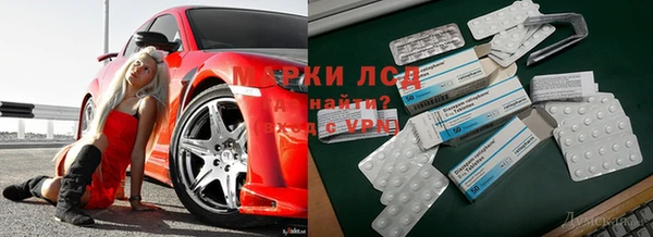 ALPHA PVP Алзамай