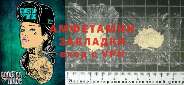 а пвп мука Алексеевка